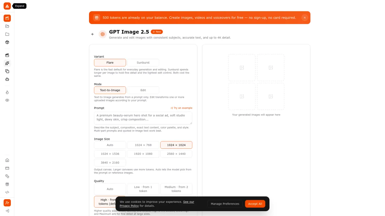 The GPT Image 2.5 tool workspace in Prizmad's AI Studio showing the Variant, Mode, Prompt, Image Size and Quality fields